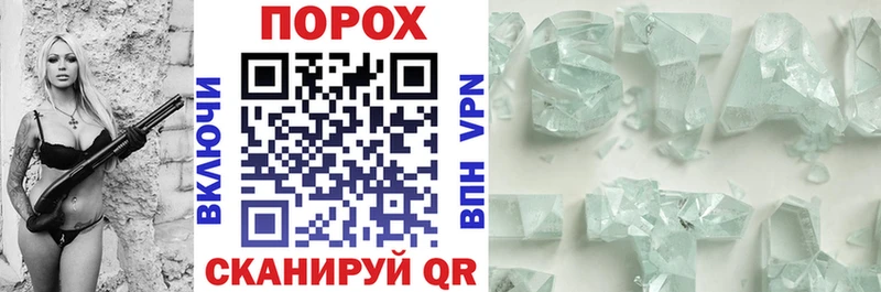 АМФ 98%  купить  цена  darknet телеграм  Новоульяновск 