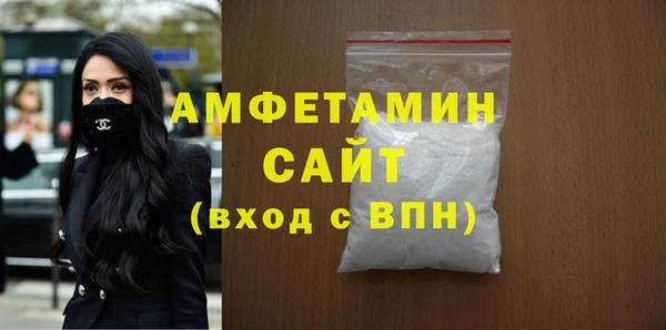 мефедрон Баксан