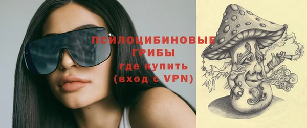 мефедрон Баксан