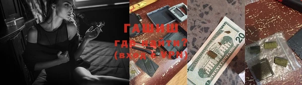прущий лед Балахна