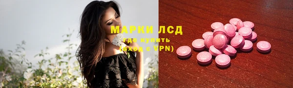 мяу мяу мука Сатка