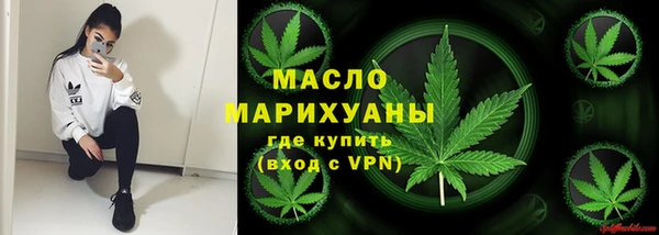 кокаин премиум Балабаново