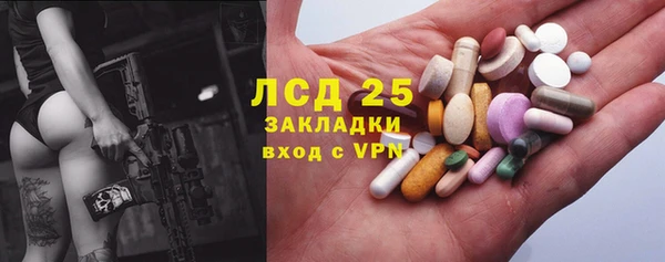 мефедрон Баксан