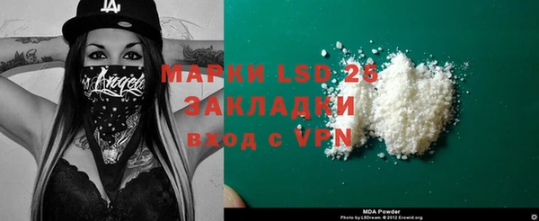мефедрон Баксан