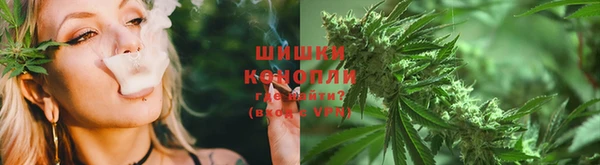 кокаин премиум Балабаново