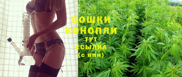 мефедрон Баксан