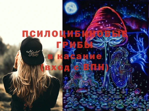 прущий лед Балахна