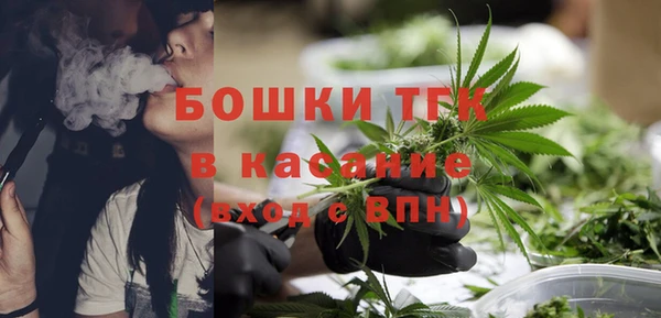 мефедрон Баксан