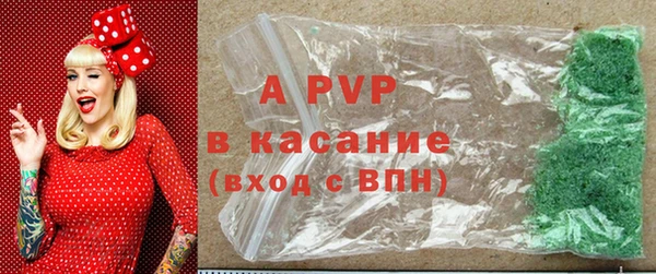 прущий лед Балахна