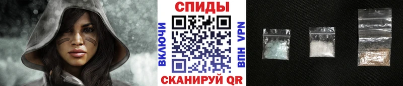продажа наркотиков  Новоульяновск  МЕТАМФЕТАМИН Methamphetamine 