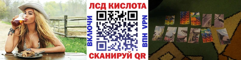 Марки NBOMe 1,8мг  mega как зайти  Новоульяновск  как найти закладки 